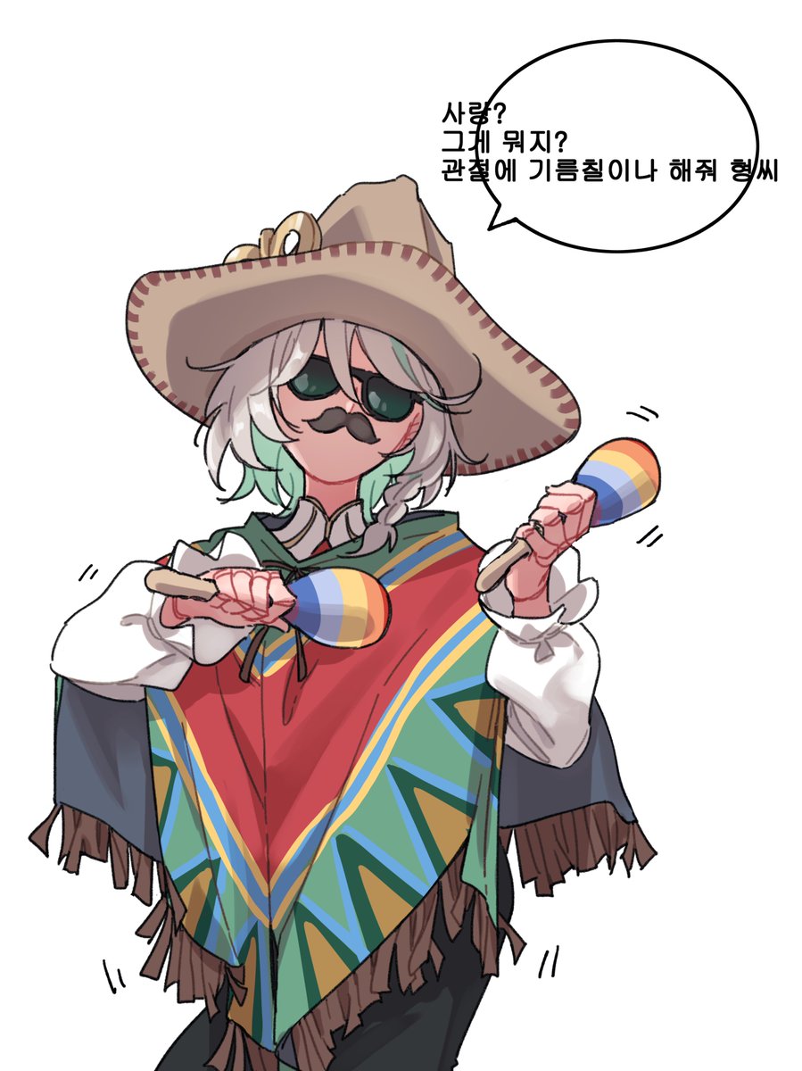 ぴよぴよ Hoomans🪶 🧟‍♀️ (@azvpql8MzB9505) / Posts / X