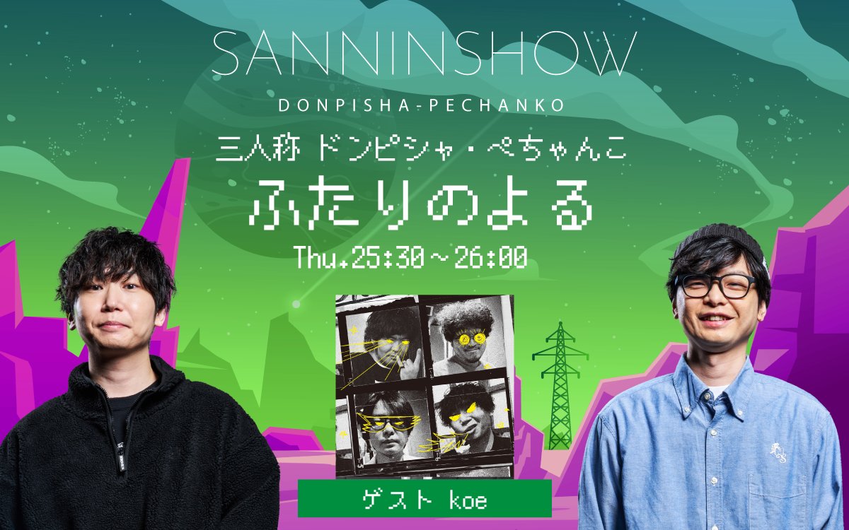 かまろページ❣️ WERK83 1:18 Mazda 787B #55 勝者 24h LeMans 1991 Weidler, Herbert