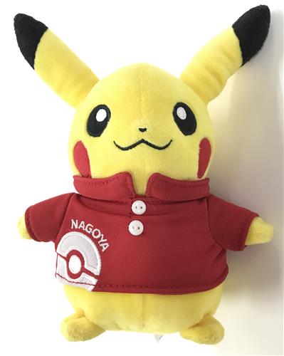 ぬいぐるみ ピカチュウ ポケモンセンターナゴヤR (ポケモンセンター