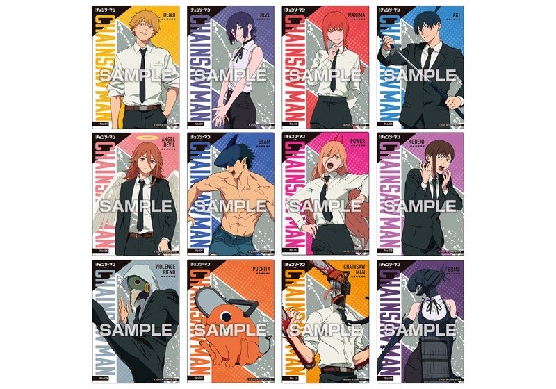 チェンソーマン クリアカードコレクション 未開封 97点 チェンソーマン クリアカードコレクション 未開封 97点 チェンソーマン