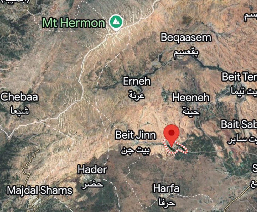 Beit Jinn fell to Israel while all the “free-Syrians” were celebrating.