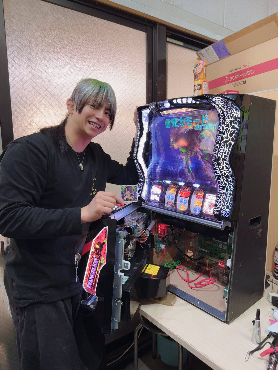 1206Xtaka's tweet photo. ふらっといつも通り
ヤングちゃん、寝る？
を見てたら、まさかの中野の話が！？
森藤さん、ヤングさん、レオ子さん
ありがとうございます😭😭
#ラッキートリガーズ は12.6にタイトルマッチ再起戦です！！

この仕事ができなくなったら…【ヤング＆レオ子】視聴者からのお便り紹介!! https://t.co/kjb0UMDkuP @YouTubeより