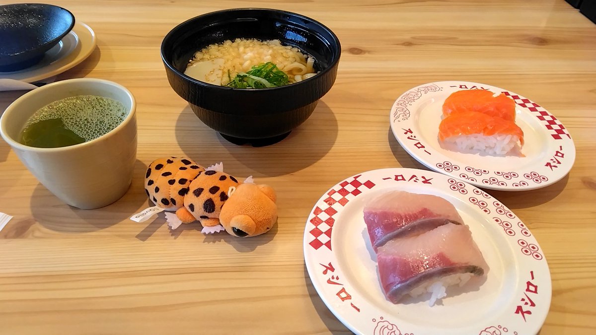 こだま。 (@kokokodamadama) / Posts / X