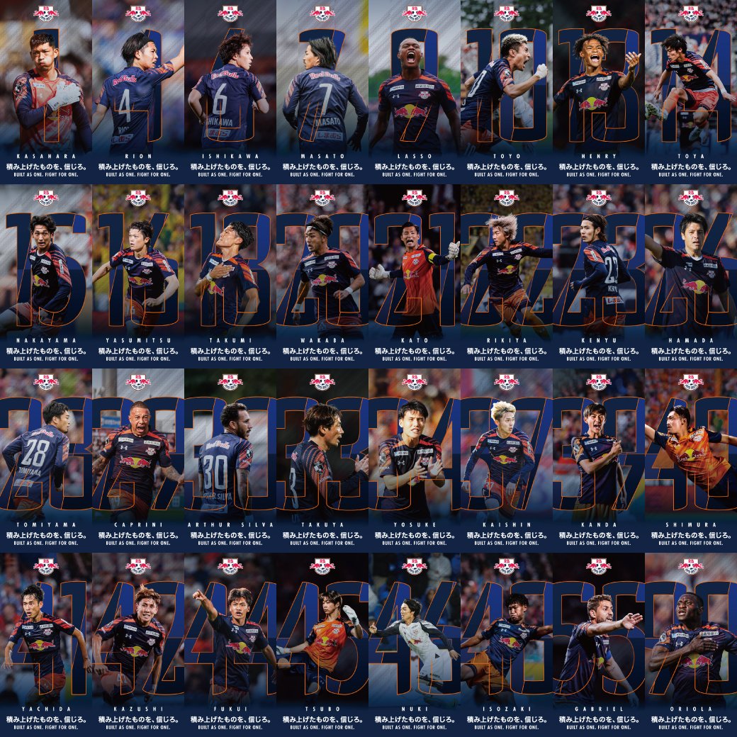 RB大宮アルディージャ (@Ardija_Official) / Posts / X