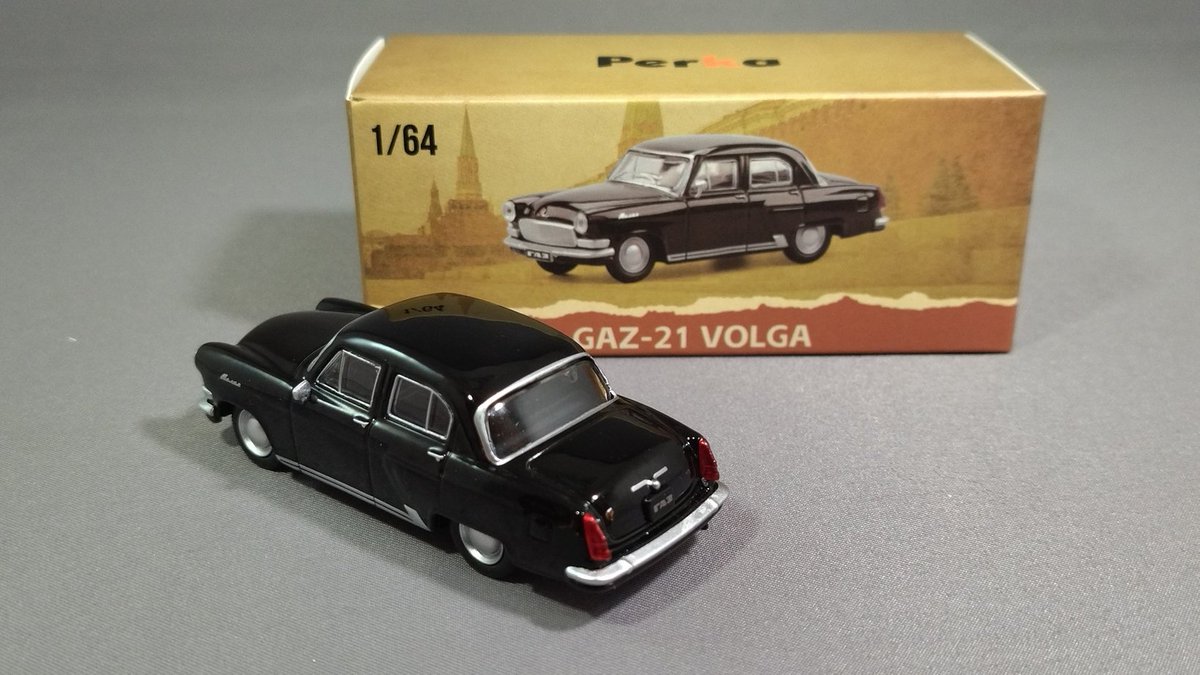 Perka 1/64 GAZ-21 ヴォルガ。アリエクのセール期間で送料込み約2000円