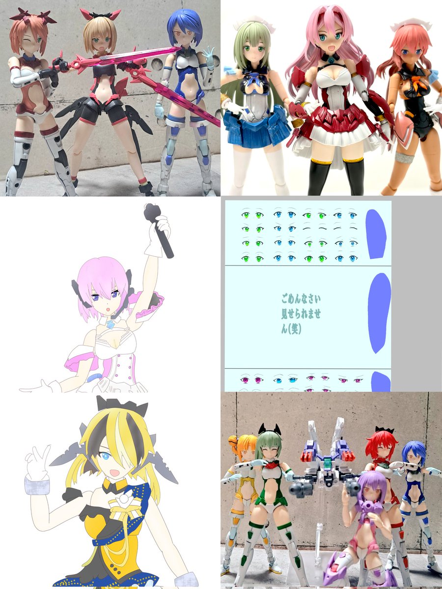 長官ちゃん/ユウ/フレイムスタイル/ (@frame_wsp) / Posts / X