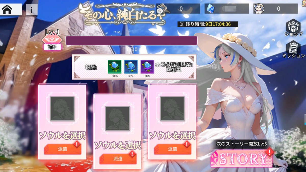 6699.jp (@6699_jp) / Posts / X