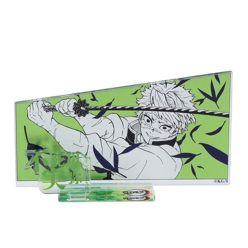 原作新商品情報＞ 【12月1日・本日13:00～販売📢】 『#鬼滅の刃』#不死