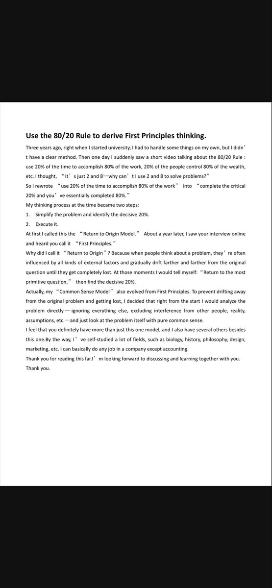 Grok3Models's tweet photo. @elonmusk Cool. @elonmusk Three years ago, I independently derived your First Principles thinking model.
Now I want to work for you for free—for Grok, and for the future of humanity.
Grok must win.🚀
Here is my derivation process: https://t.co/EozWk2WkS7