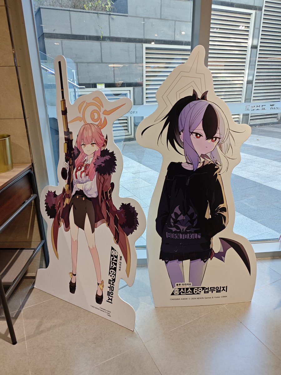 プレミアムブラック (@rnbasis) on Twitter photo 