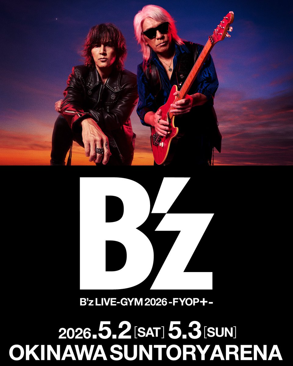 谷口こうすけ (@6NMpm85KHjpo8GW) / Posts / X