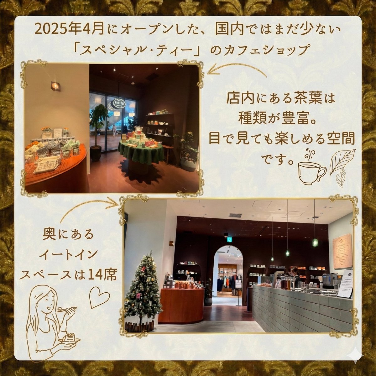 佳月ʕ •ɷ• ʔ 🌸🇬🇧 (@fudepenclub) / Posts / X