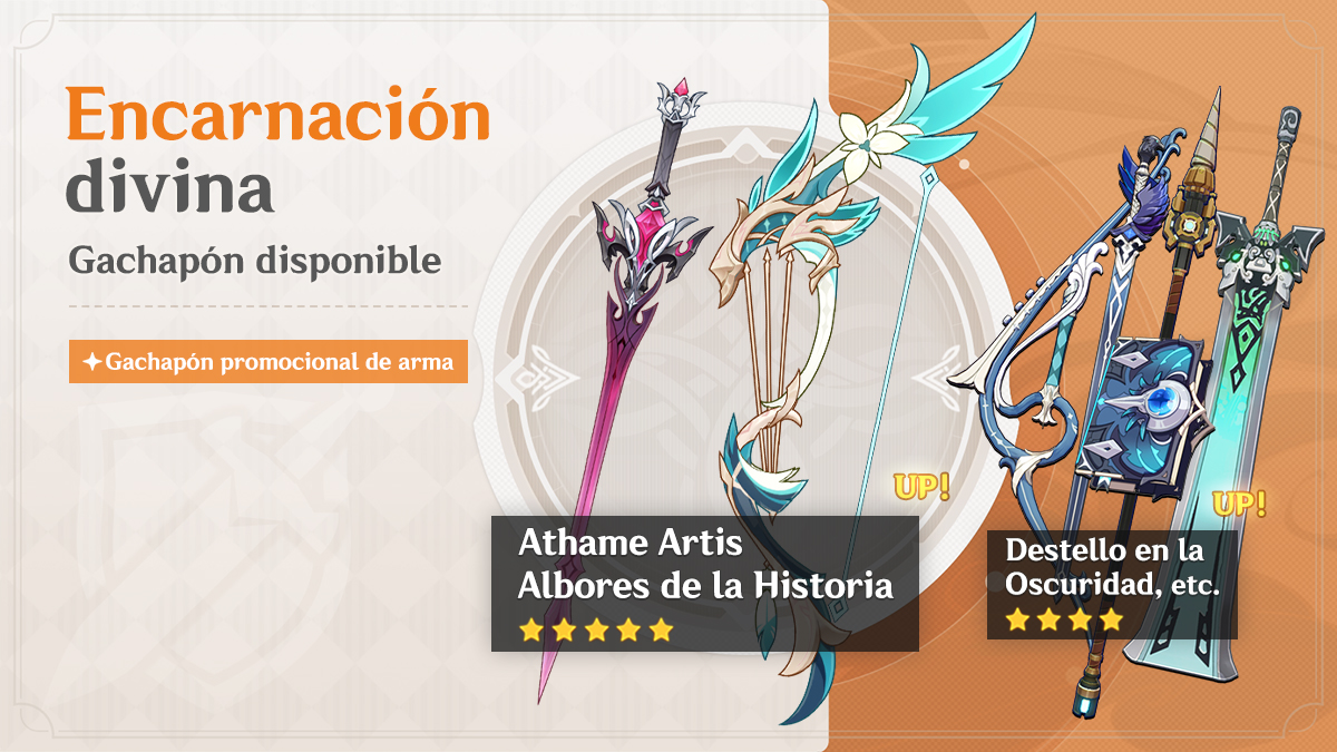 genshinimpactes's tweet image. #GenshinImpact
Anuncio de los gachapones promocionales de la versión «Luna III» (I)

Querido/a viajero/a:
¡Los gachapones promocionales «Rubedo, nacido de la roca blanca», «Oda del cáliz» y «Encarnación divina» estarán disponibles a partir del 3 de diciembre!

Para más detalles:…