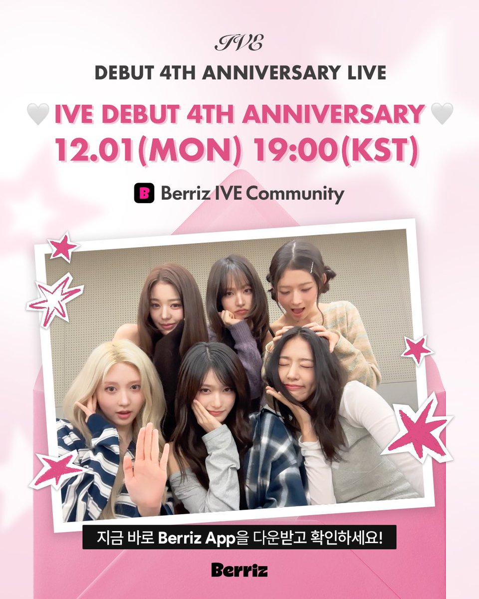 IVE OFFICIAL JP (@IVEstarship_JP) / Posts and Replies / X