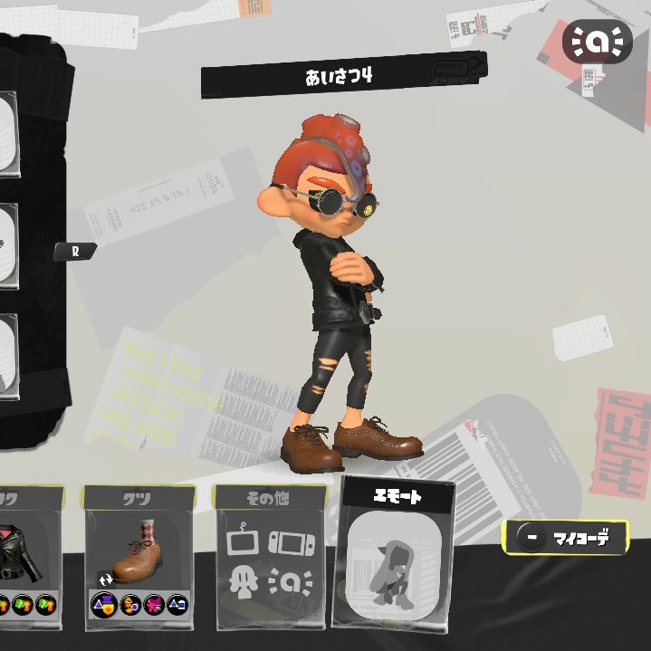 Tirol_Splatoon's tweet photo. 本日のピックアップはロッケンベルグ(〜2025/12/2 09:00)。
小ぶりでも存在感抜群のマルサンと、ロックスタイルを象徴するイカライダーBLACKが力強さを演出。品格あるイカヤキチップを添えて「大人の余裕」を完成させよう。
・マルサンSV925
・イカライダーBLACK
・イカヤキチップ
#Rockenbergcore https://t.co/wdo1HXCrq2