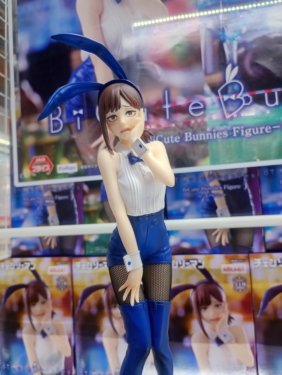 ラウンドワン限定プライズ #チェンソーマン こちらのコベニちゃんは