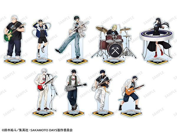 サカデイ　ロックバンドver.　アクスタ　トレーディング版 TVアニメ『SAKAMOTO DAYS』 描き下ろし ロックバンドver. オンライン