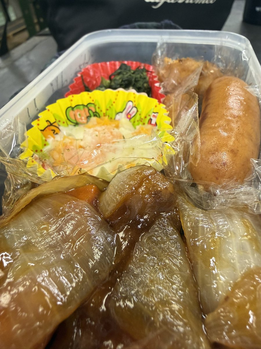 右👉🏻→ 左👈🏻← 確認オッケェーイ😎