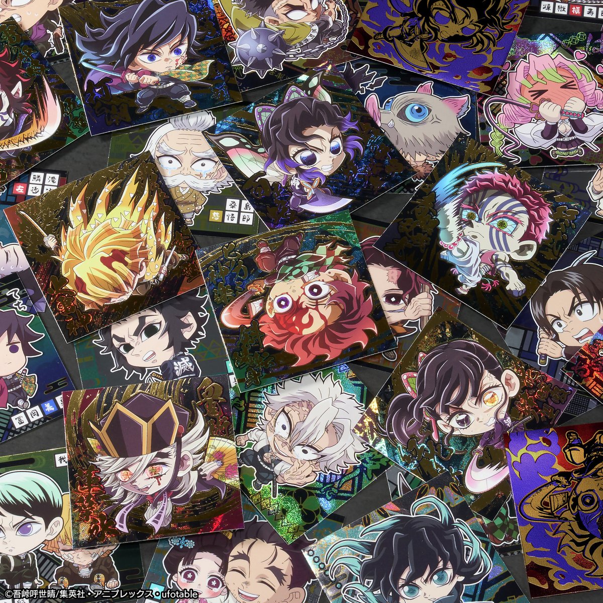 未開封❕鬼滅の刃　まとめ　　　19点 鬼滅の刃最新情報＆グッズ情報@きめつねっと (@kimetsu_goods23