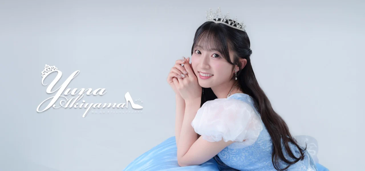 AKB48公式 on X: 