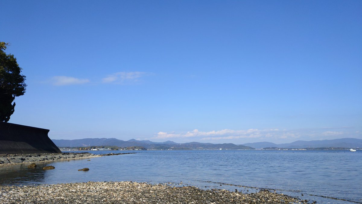 baucyan1's tweet image. #イマソラ #天気 #小春日和 #12月1日
暖かくポカポカ陽気の12月1日🚶‍♀️👕⛱️☀最高気温21℃予報🐱🌸🍁🌞