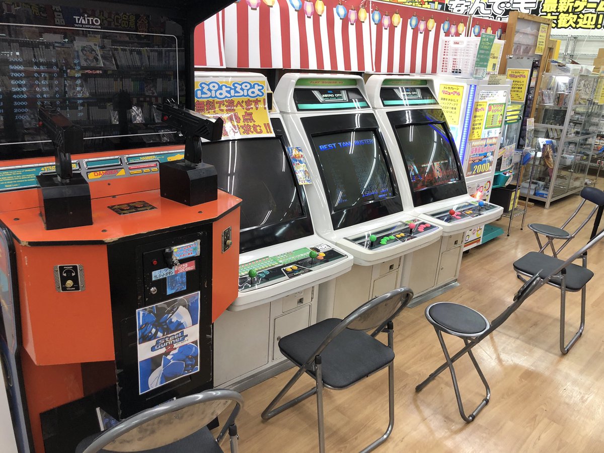 無料で遊べるゲームが増えました アストロシティが並んで昔のゲーセン