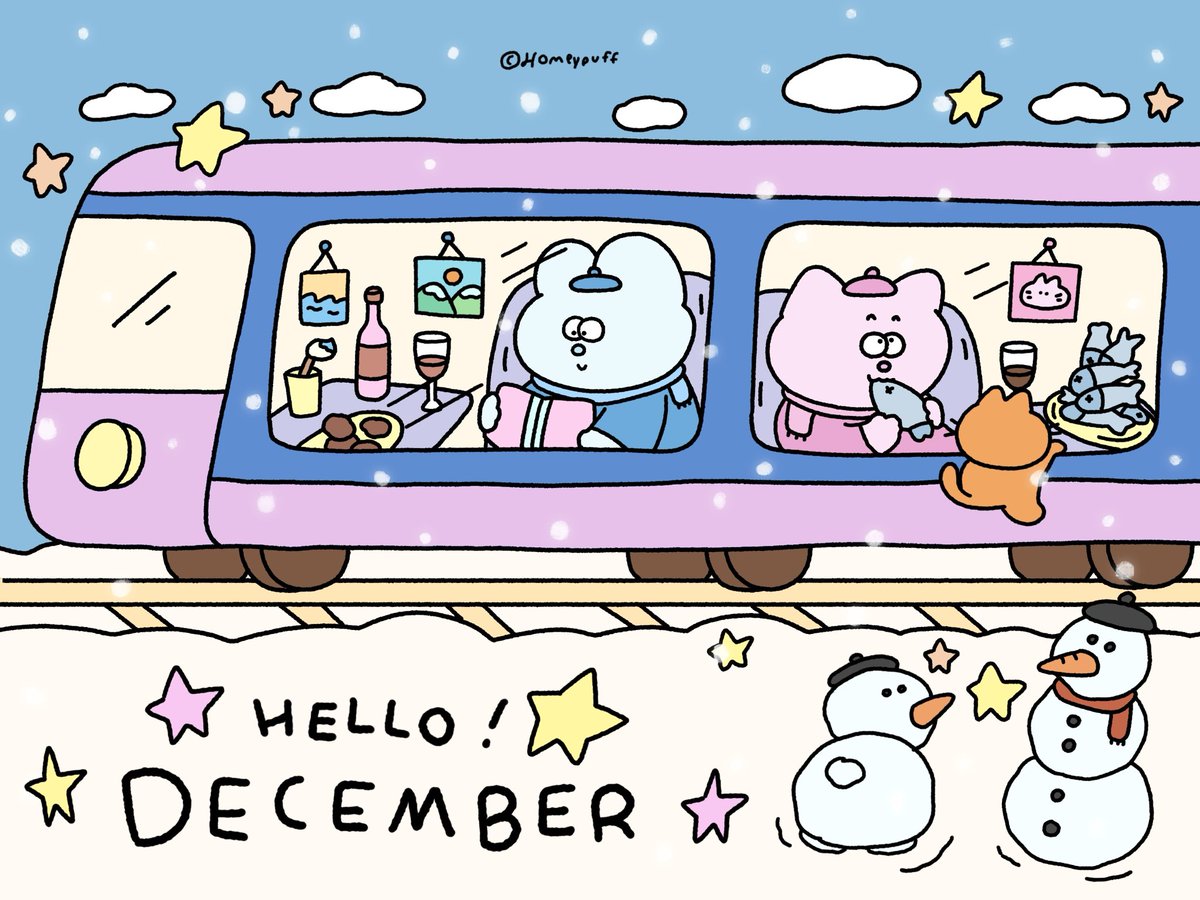 🌟Hello! December🎄🎁✨🧸🥣
และแล้วก็ถึงเดือนที่รอคอย…เดือนสุดท้ายของปีอีกตามเคย ปีนี้ทุกคนเต็มที่แล้ว ปีหน้าค่อยเอาใหม่ ส่วนเดือนนี้มาใช้ชีวิตเพื่อความสุขของตัวเองปิดท้ายสิ้นปีอย่างแฮปปี้กันนะ🥰