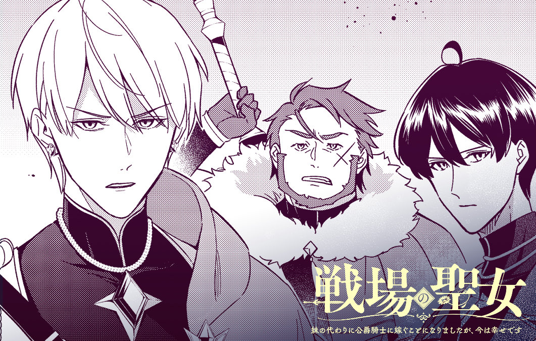 呱々唄七つ (@7qovop) / Posts / X