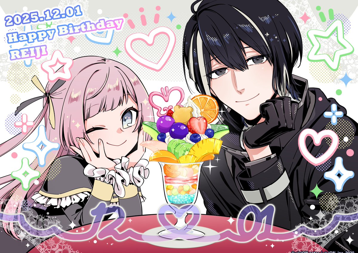 🎂Happy Birthday🎉
零士の誕生日を六華と一緒にど健全カワイイパフェを楽しみながらお祝いしましょう✨

#ハピバケスタ