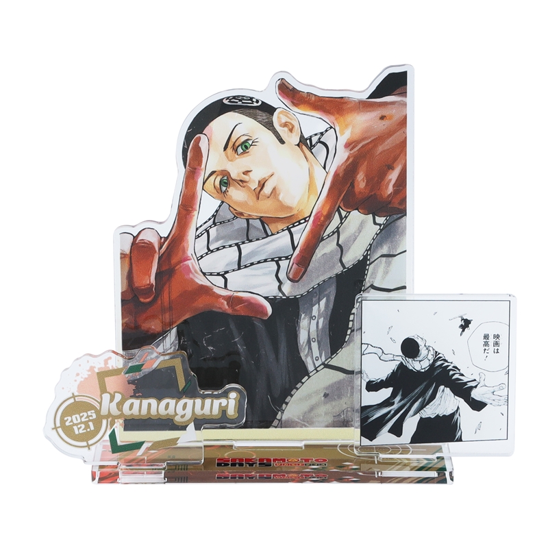 原作新商品情報＞ 【12月1日・本日13:00～販売📢】 『#SAKAMOTODAYS