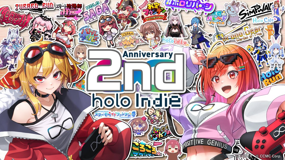 ✨holo Indie 2️⃣周年✨
いつも応援ありがとうございます！皆様のおかげで2周年を迎えられました👏

12/3(水)は応援大使 一条莉々華さん(<a href="/ichijouririka/">一条莉々華🌃ReGLOSS</a>)の記念配信！
さらに🎁うれしいキャンペーンもご用意！

🔽詳しい内容はこちら
ccmc-corp.com/202512/81/
#holoindie