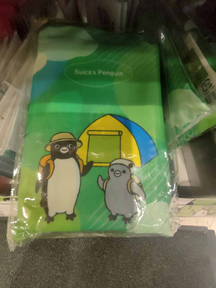 碧野 (@onoa_ono) / Posts / X