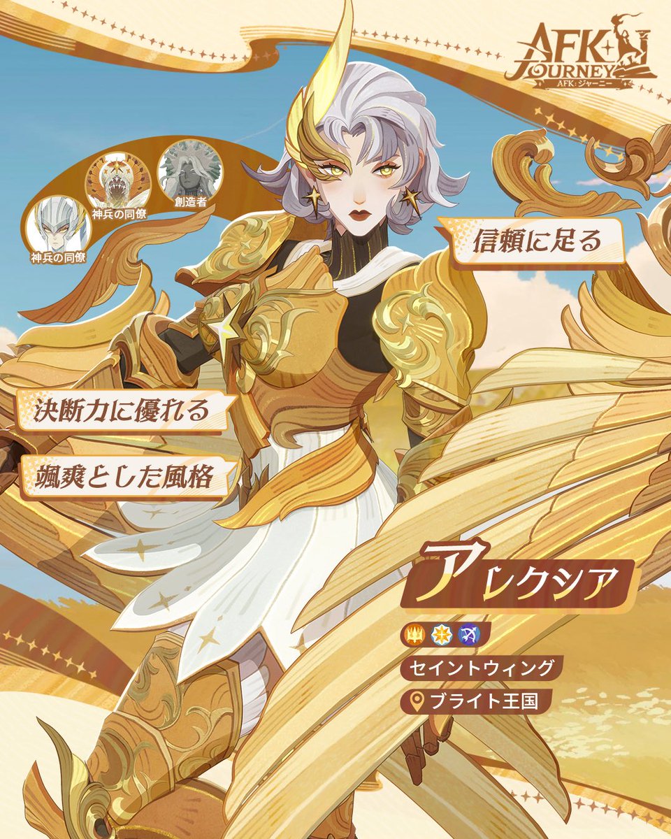 凛袮 (@rinsan1634) / Posts / X