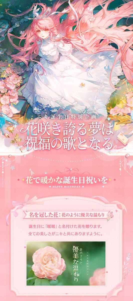 🩵たろー🩵 (@taroro1128) / Posts / X