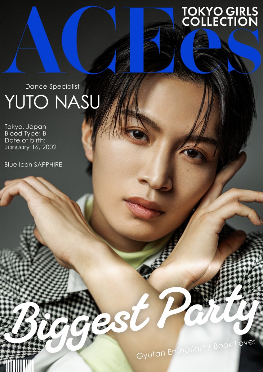 Y フォトハンガー 吉澤閑也 那須雄登 ジャニーズJr. - 那須雄登 フォトハンガー フォトハン エロハン の通販