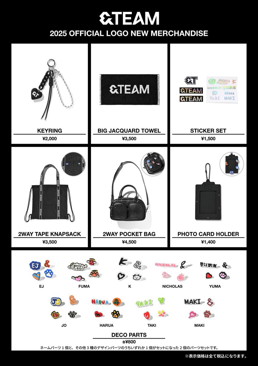 🧸💚 tweet media