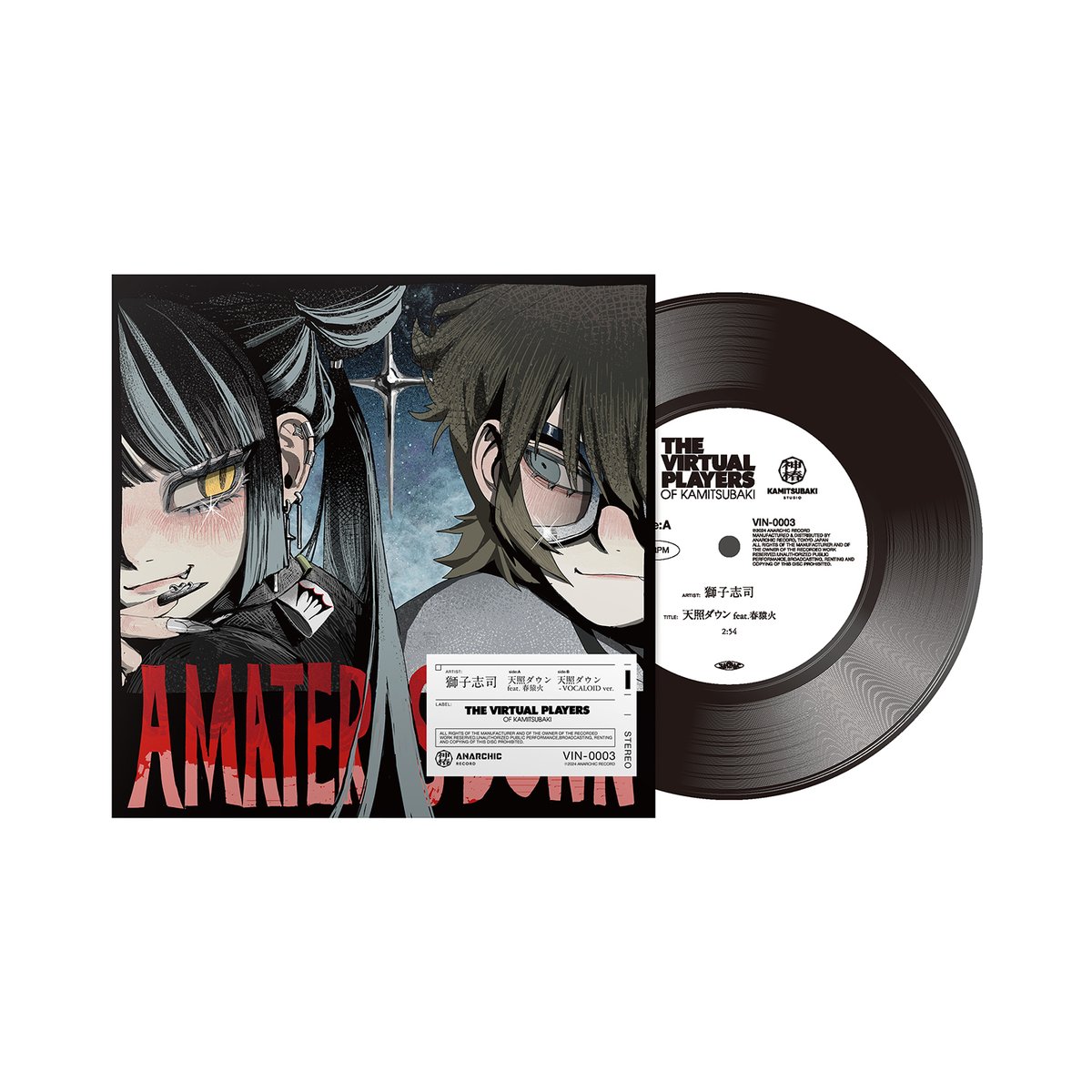 FINDMESTORE's tweet image. 在庫販売スタート
￣￣￣￣￣￣￣￣
━━━━━━━━━━━━━━━━━━━━

  THE VIRTUAL PLAYERS OF KAMITSUBAKI
　　　　  　　　　第一弾

━━━━━━━━━━━━━━━━━━━━

＊過去に受注販売していた商品です。
▼ 商品ページはこちら
findmestore.thinkr.jp/collections/th…