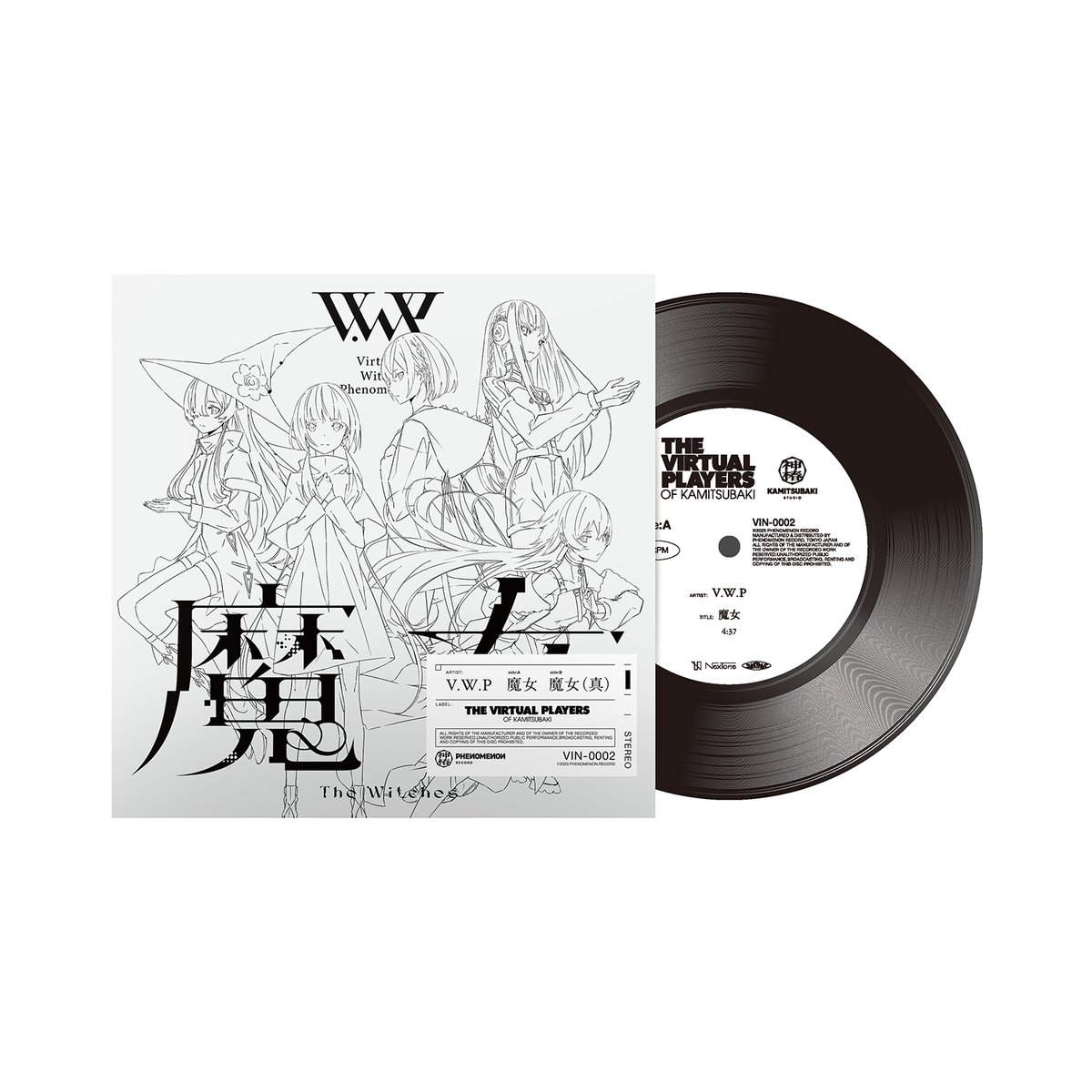 FINDMESTORE's tweet image. 在庫販売スタート
￣￣￣￣￣￣￣￣
━━━━━━━━━━━━━━━━━━━━

  THE VIRTUAL PLAYERS OF KAMITSUBAKI
　　　　  　　　　第一弾

━━━━━━━━━━━━━━━━━━━━

＊過去に受注販売していた商品です。
▼ 商品ページはこちら
findmestore.thinkr.jp/collections/th…