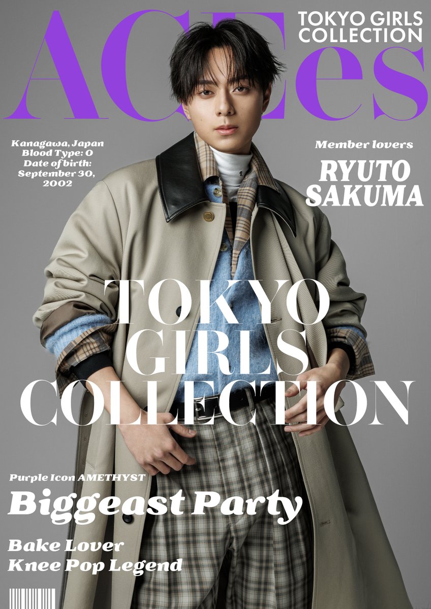 東京ガールズコレクション（TGC） tweet media
