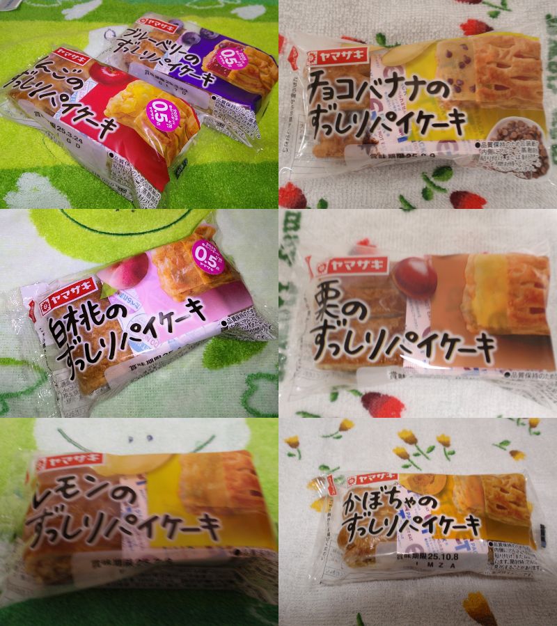 ちゅんた エクストラパック 第33弾 アイドル♪サマーレッスン ｜ Z/X - Zillions