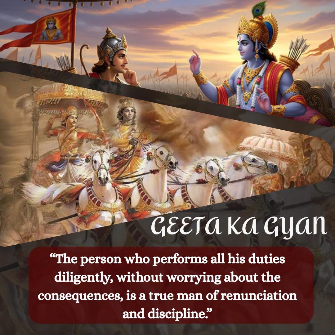 #GeetaJayanti
Geeta Gyan is a treasure of wisdom guiding us on every important decision, towars success in Jeevan Ka Marg - 
Sant Shri Asharamji Bapu