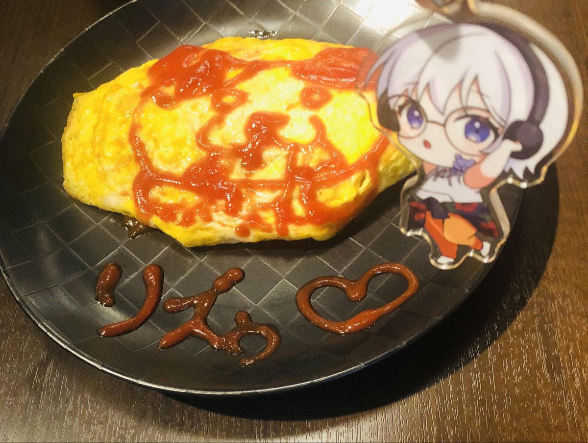 りズゥ (@rizz0125) / Posts / X