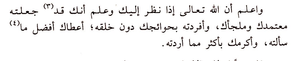 🕸' 𝙼 tweet media