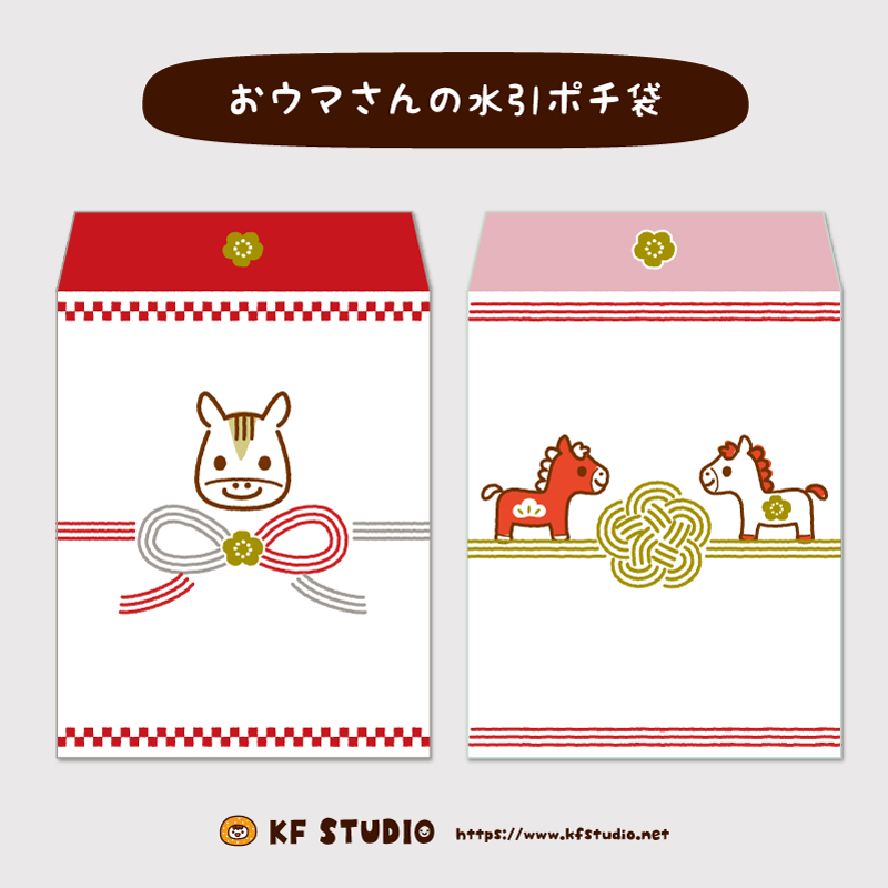 下川幸枝(シモカワサチエ) tweet media