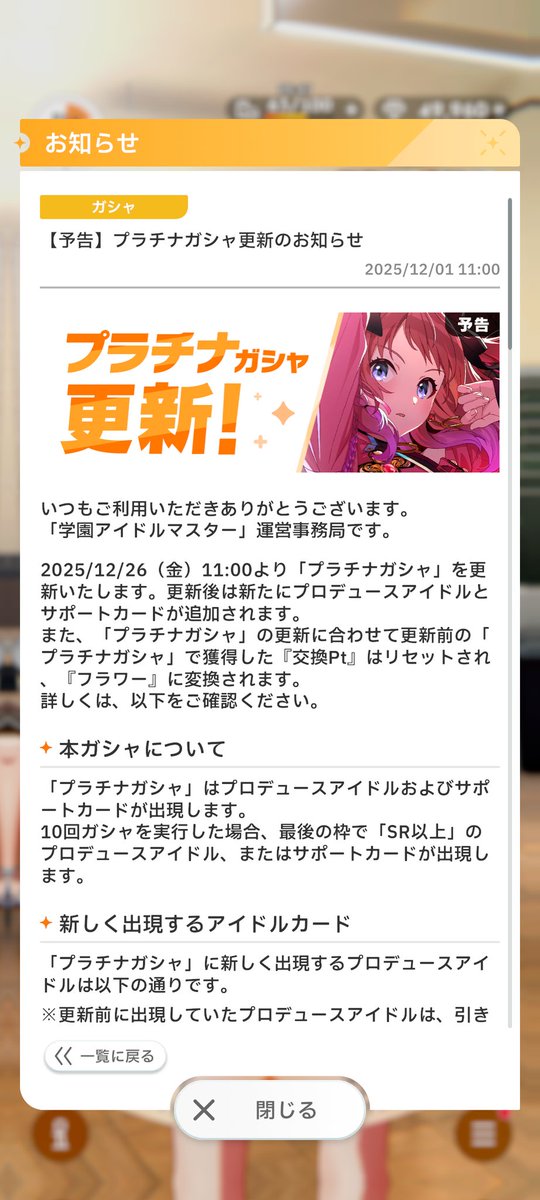 アジシオ太郎 (@azisiotaroP) / Posts / X