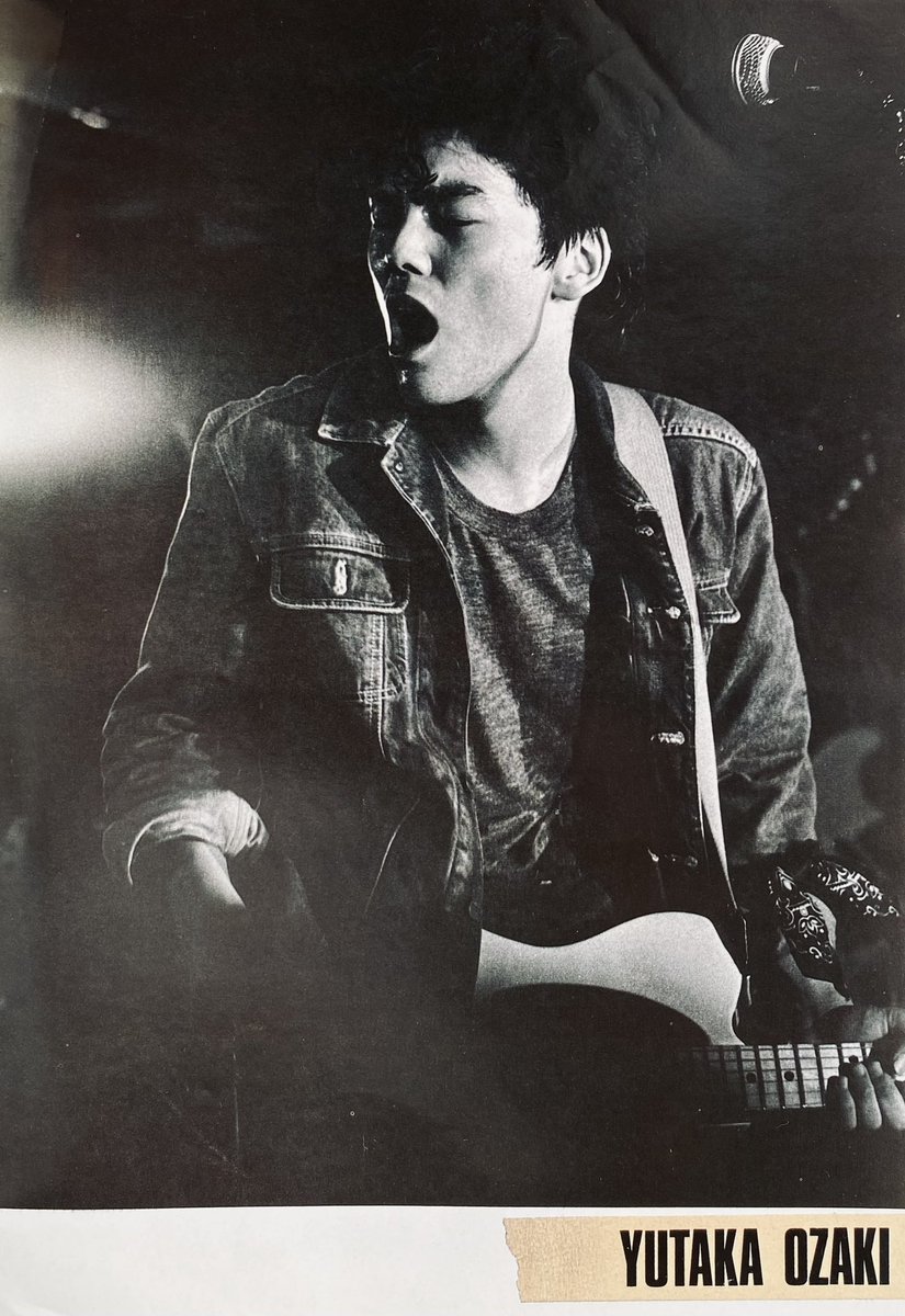 尾崎豊 インタビュー （1985年