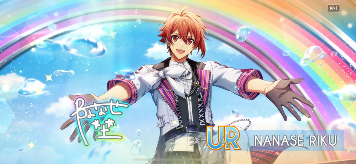 私の闘いは幕を閉じました。
ありがとう