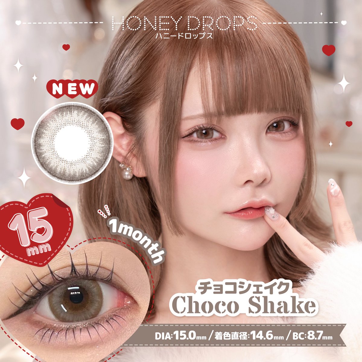 眠岸ぷりん (@NANIMONO_purin) / Posts / X