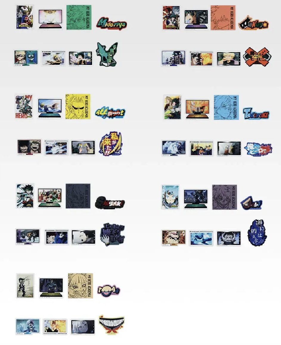 12月の一番くじ下位賞発表きましたねー！ ステッカーがまたまたいいな