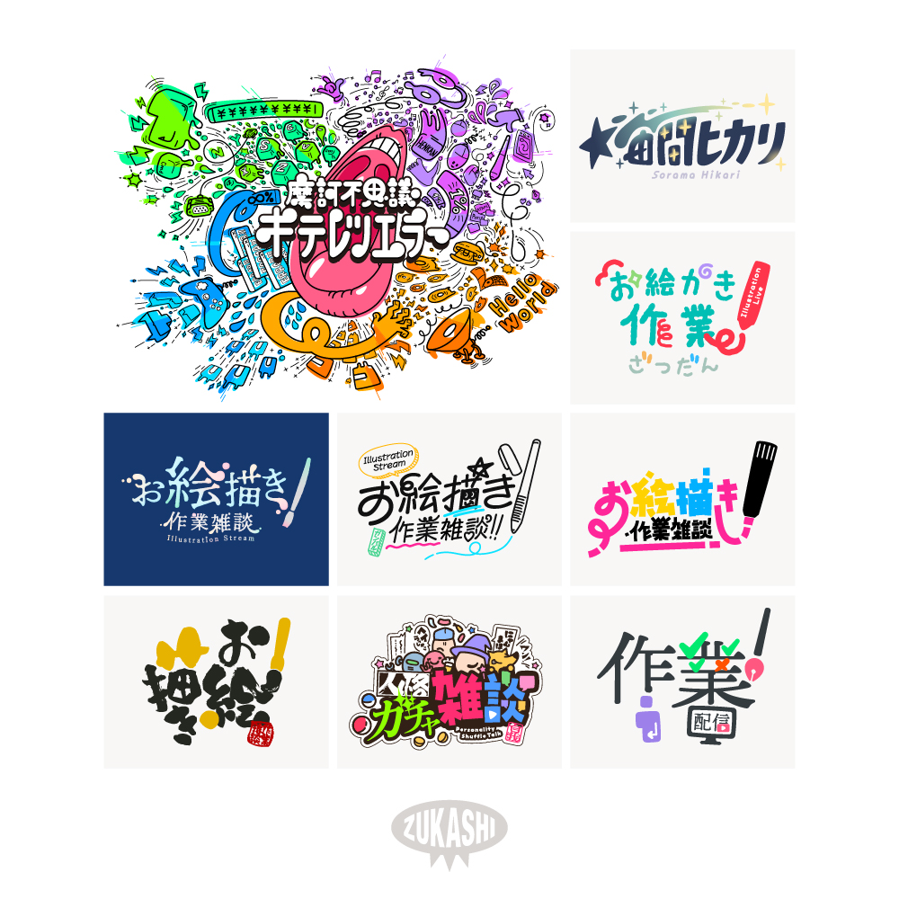 作成依頼用⭐︎ Amazon | カシオ ラベルライター ネームランド 値札ラベル簡単作成